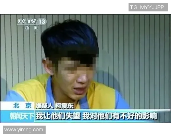 中国历史上因吸毒事件引发争议的足球球星及其沉浮人生 中国历史上因吸毒事件引发争议的足球球星及其沉浮人生